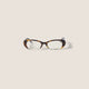 Blue-ray Transparent Lenses