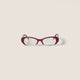 Blue-ray Transparent Lenses